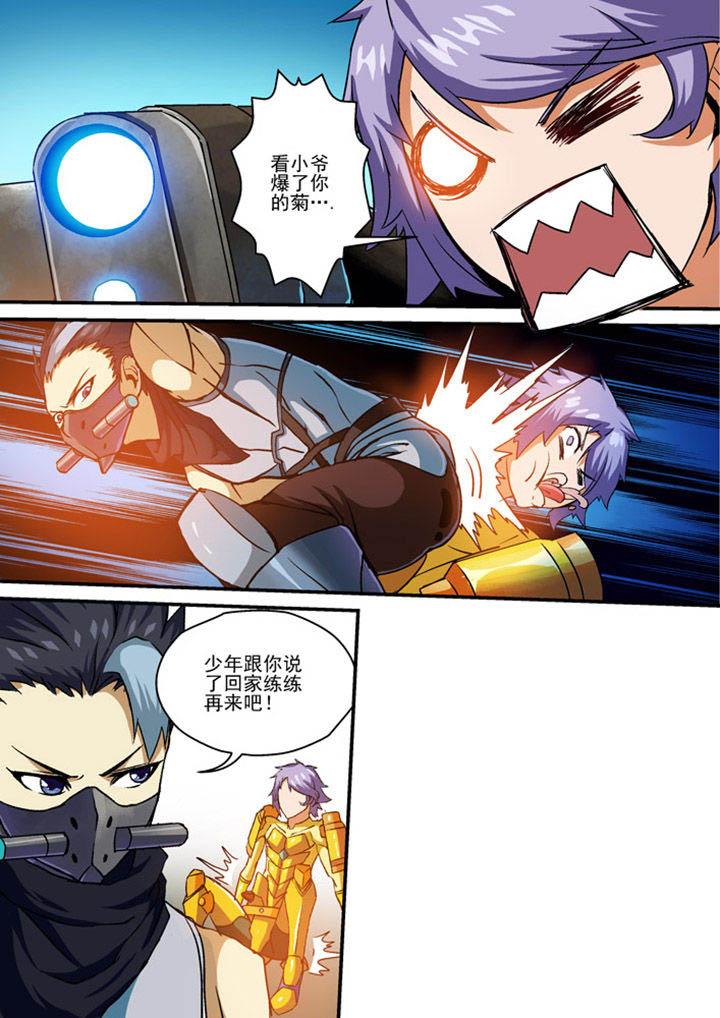 第5页