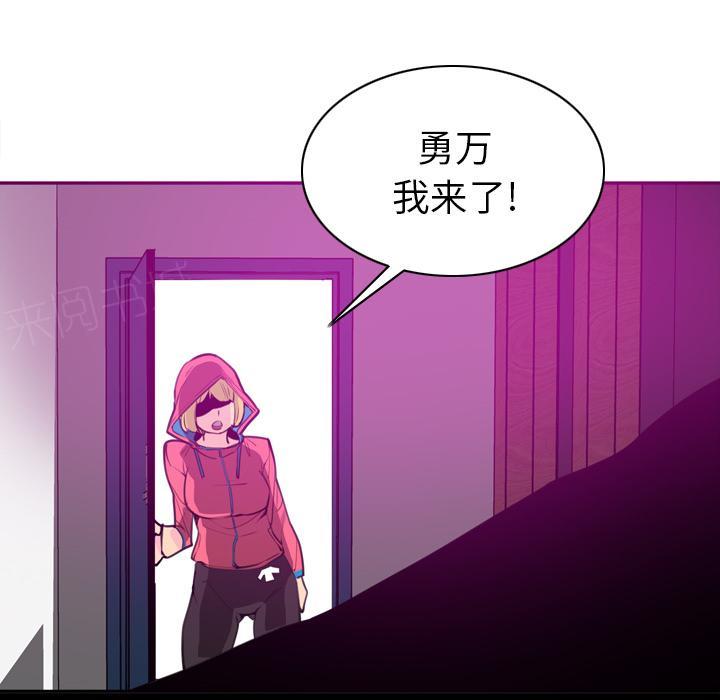第46页