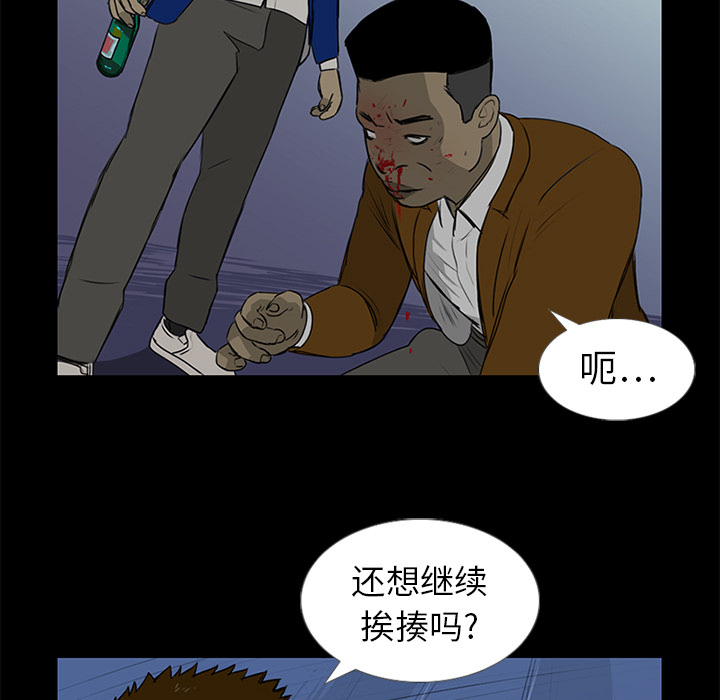 第110页