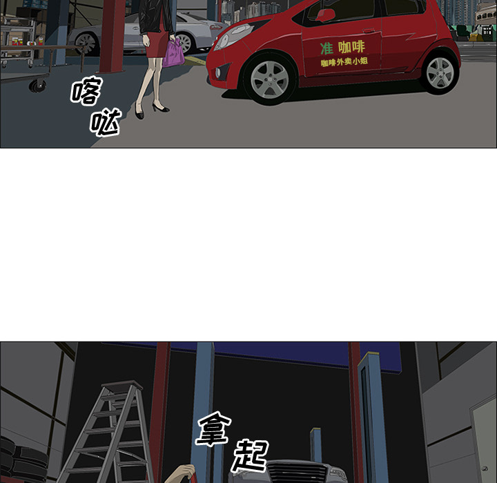 第56页