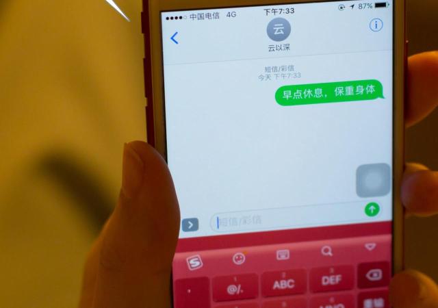 第44页