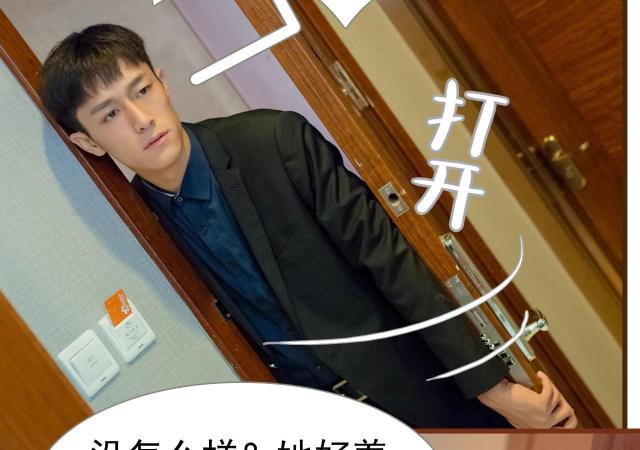 第44页