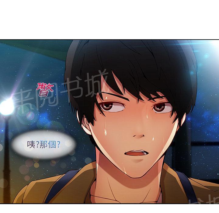 第50页