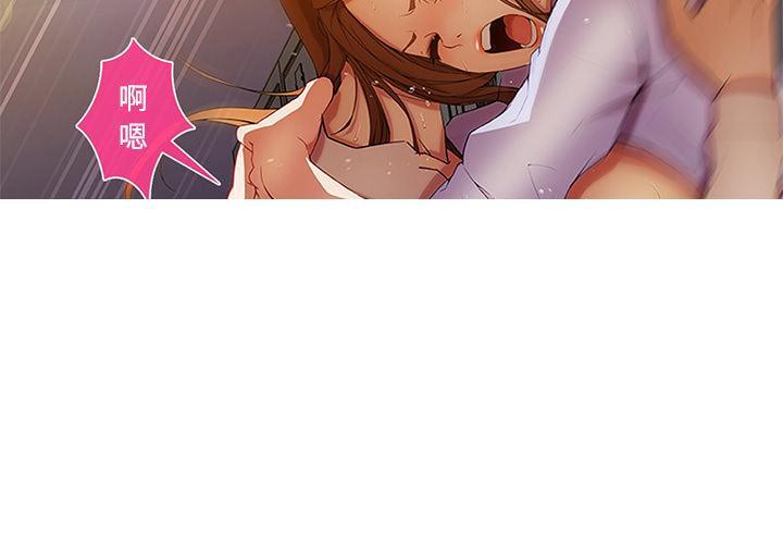 第79页