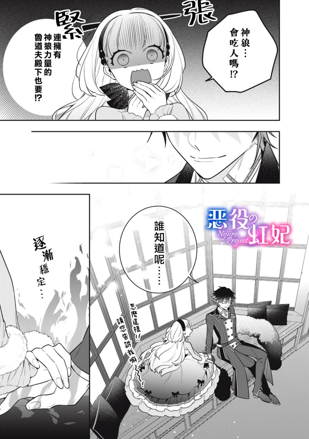 第40页