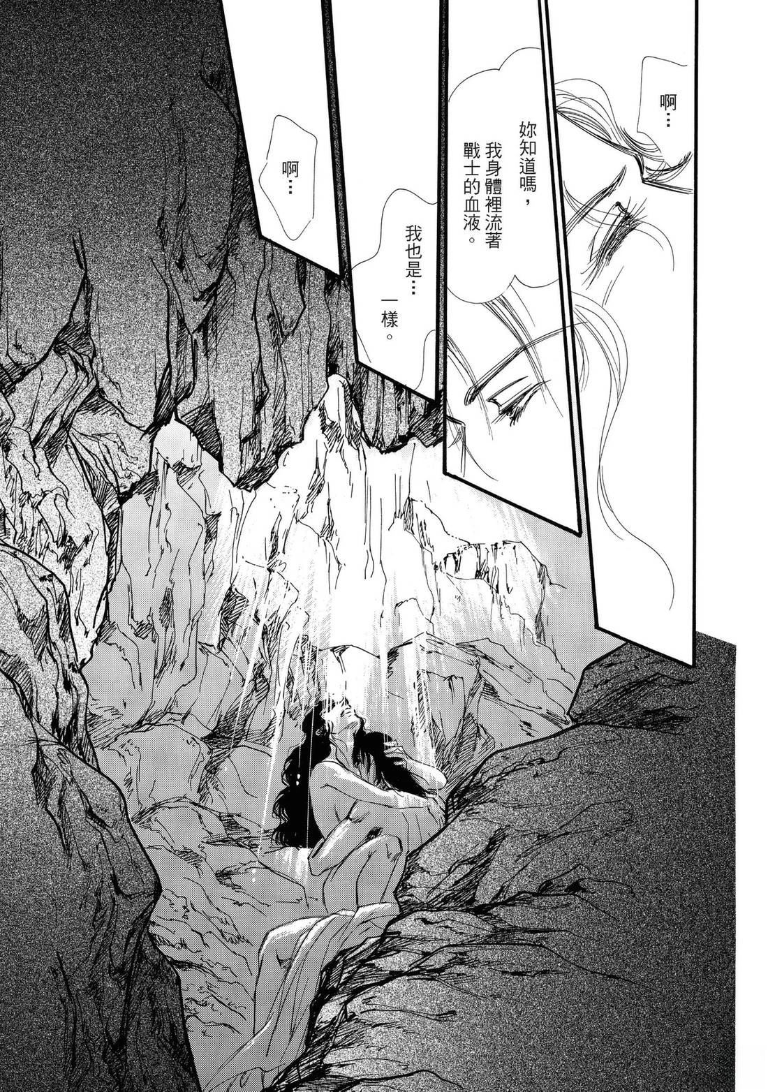 第101页