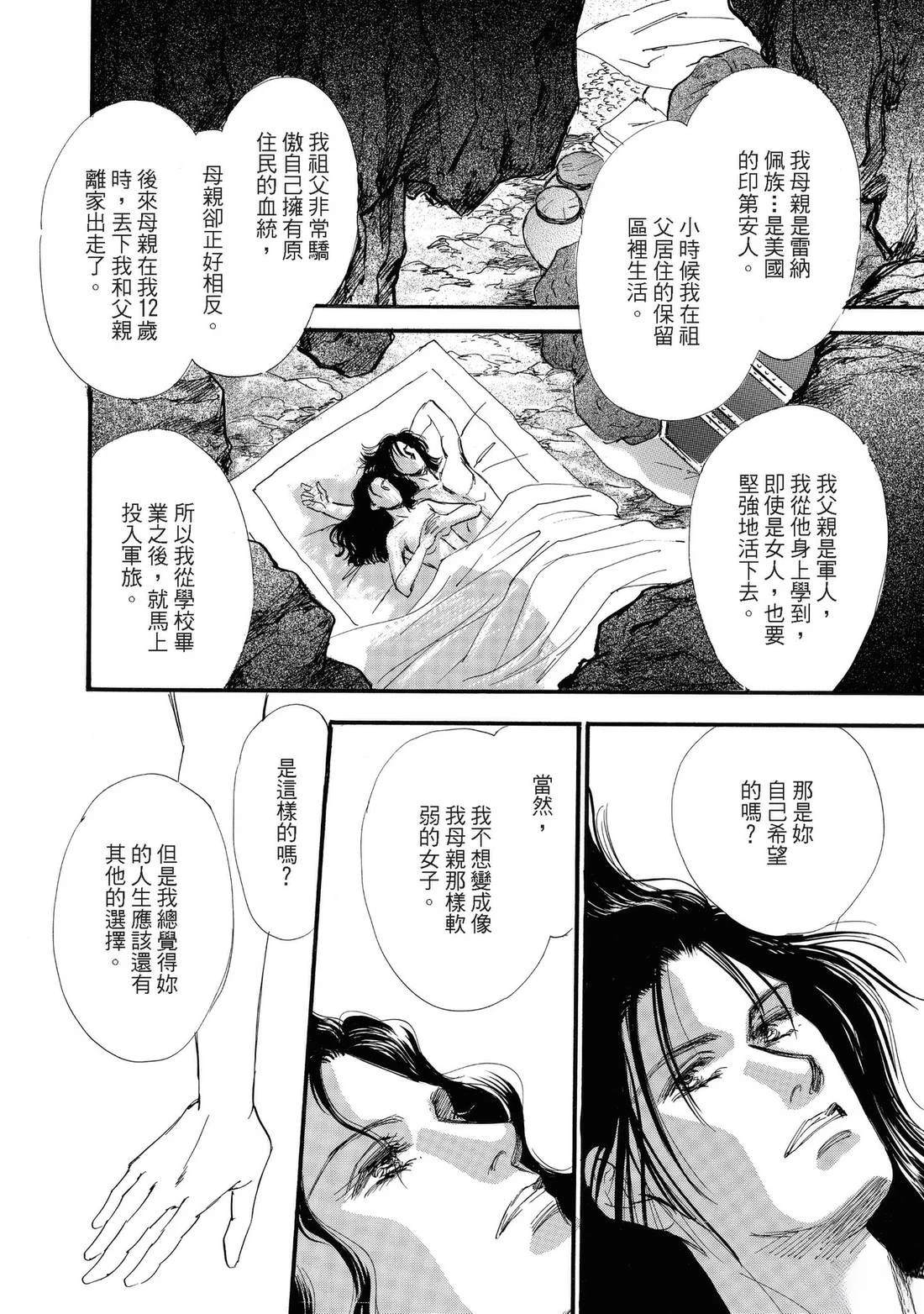 第102页