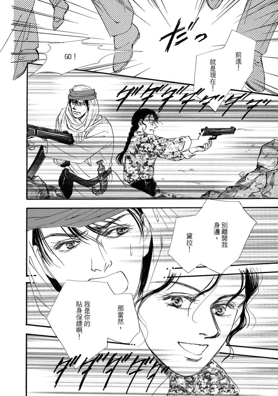第126页