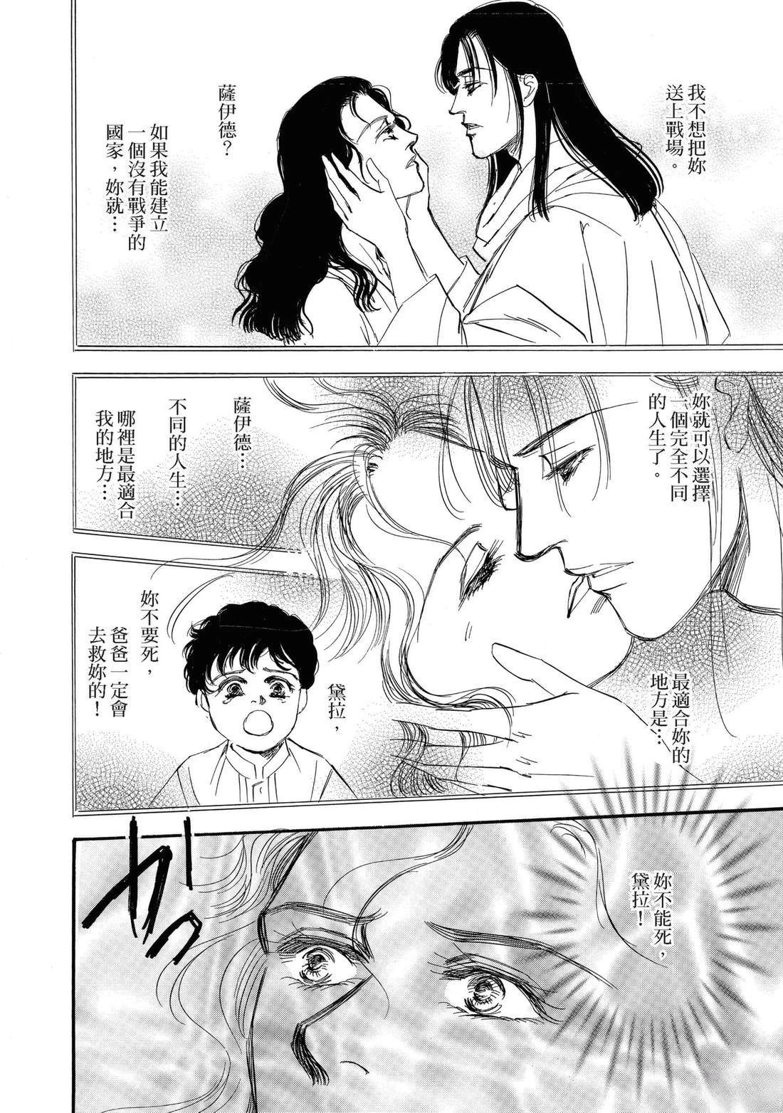 第152页
