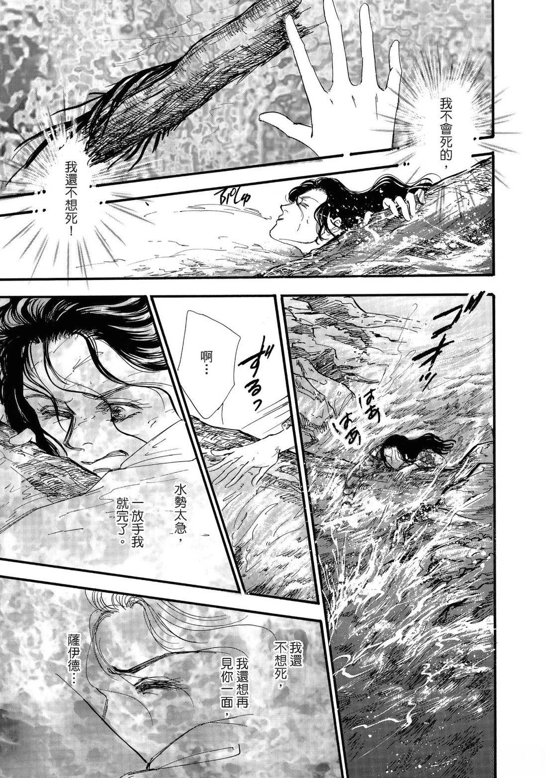 第153页