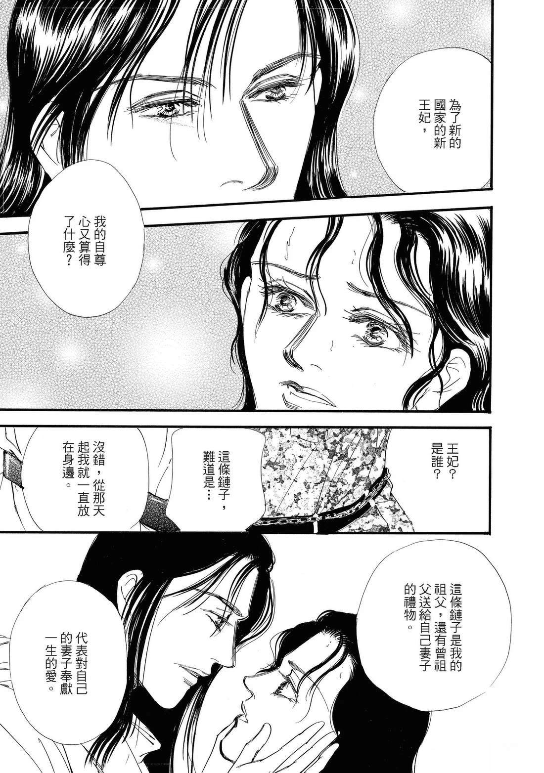 第157页