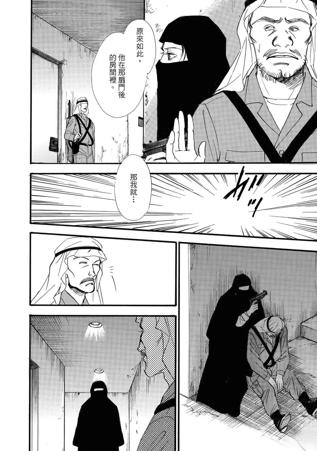 第78页