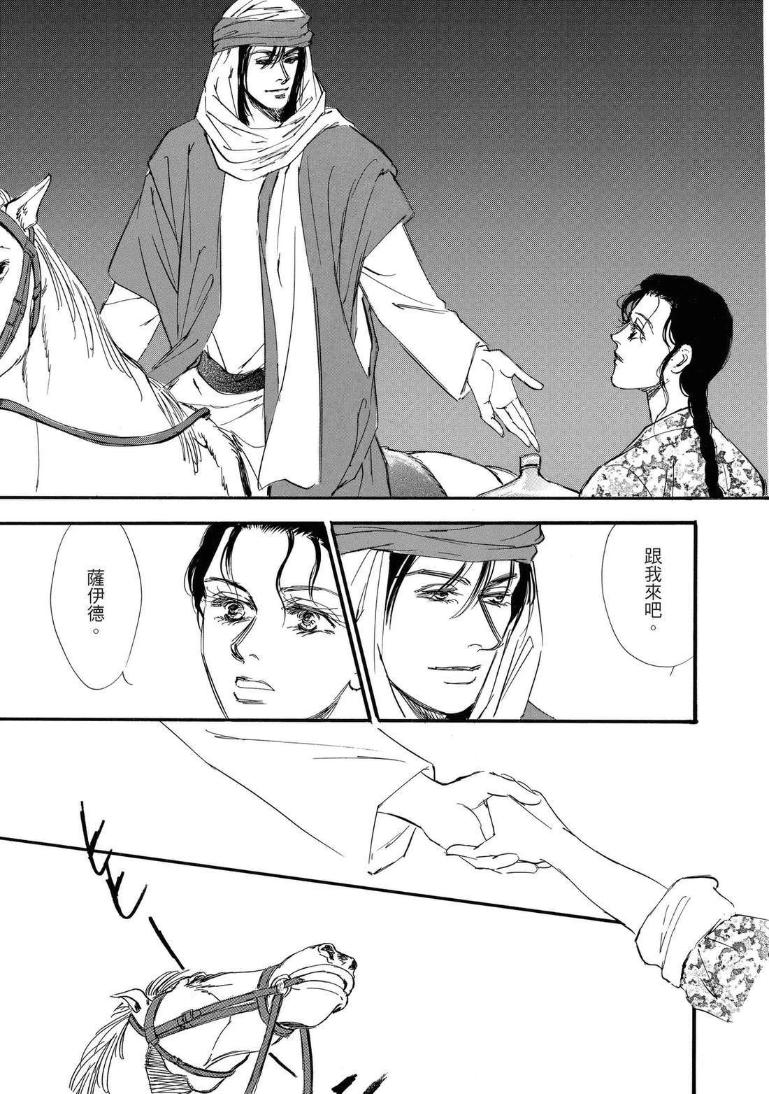 第89页
