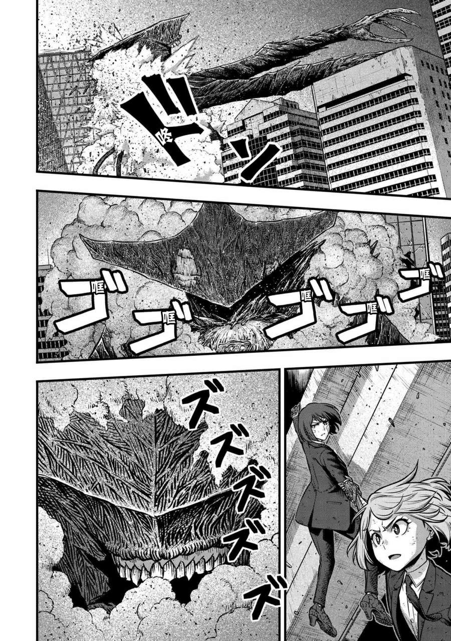 第55页