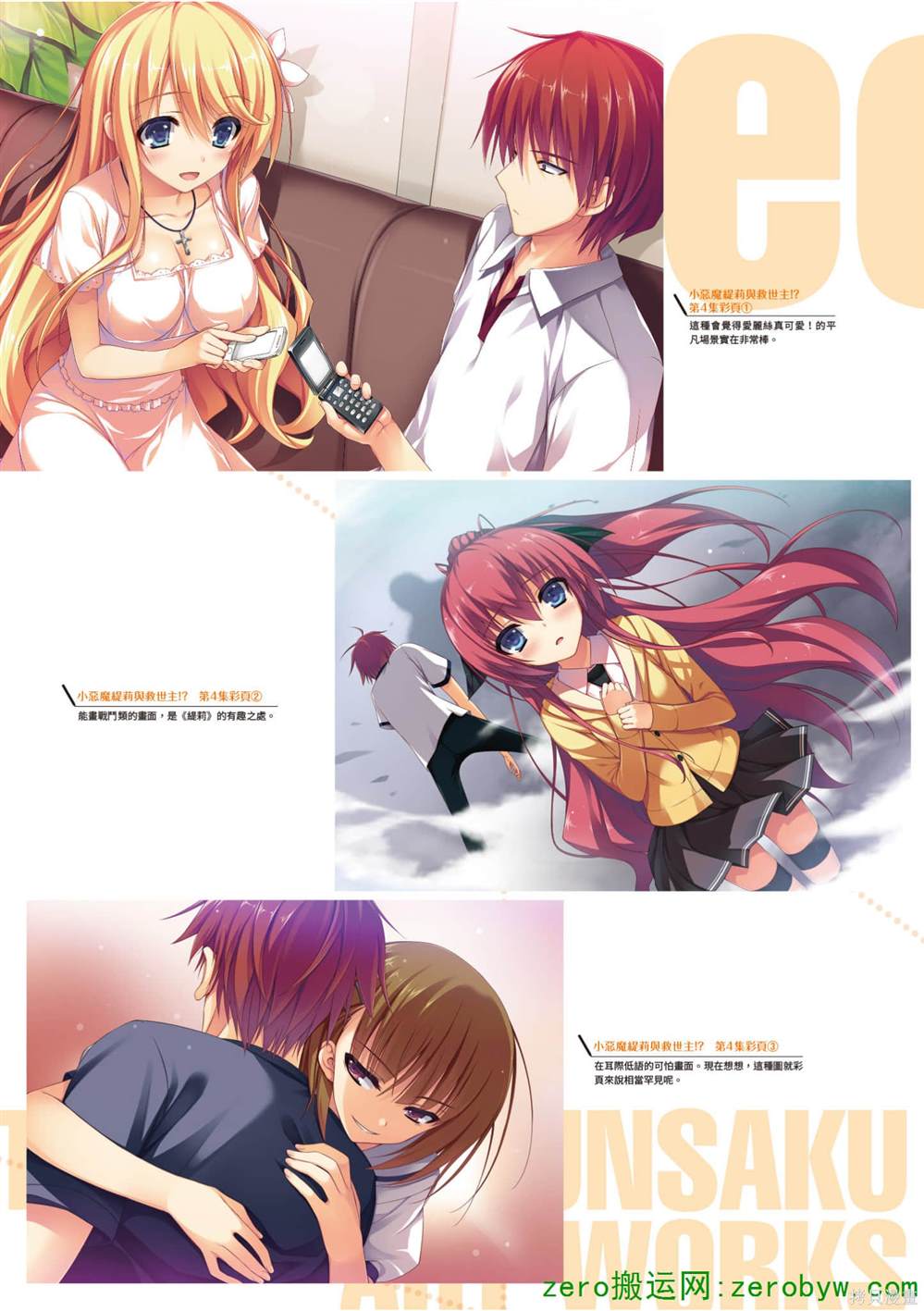 第116页