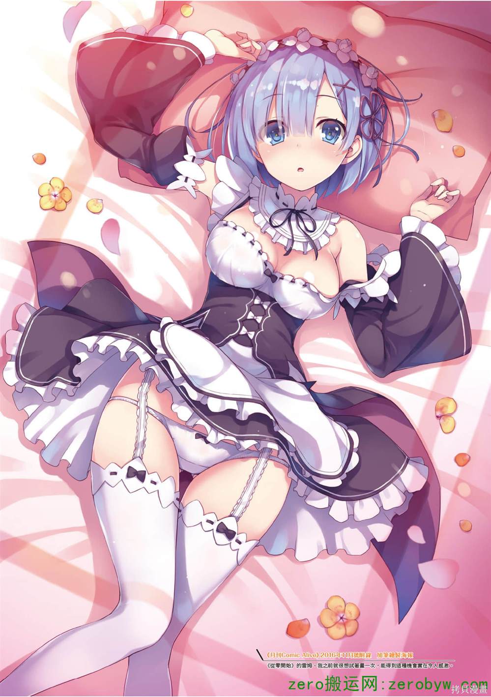 第129页