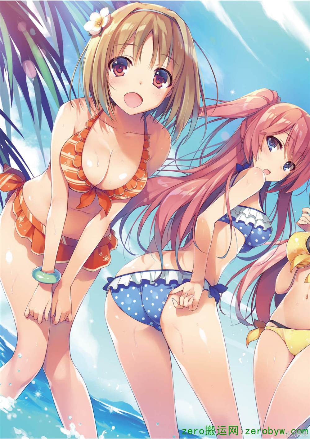 第26页