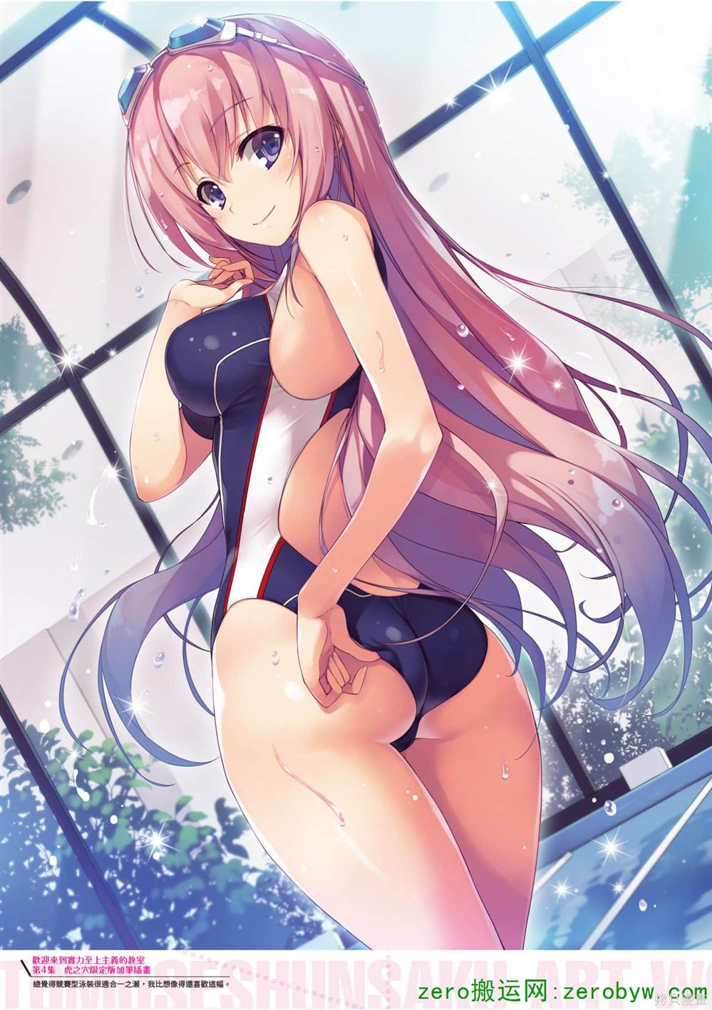 第64页