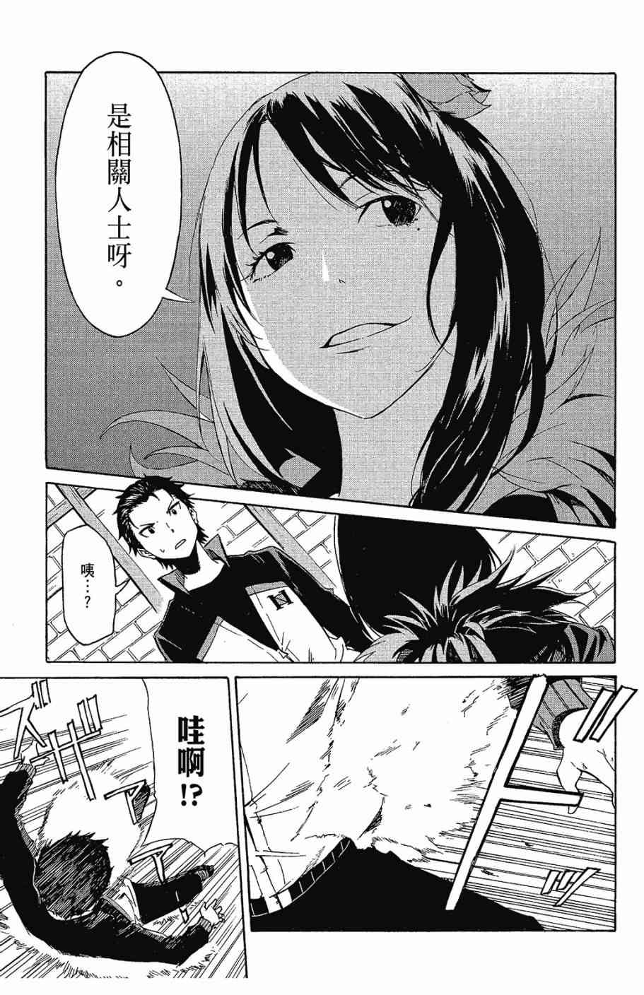第135页
