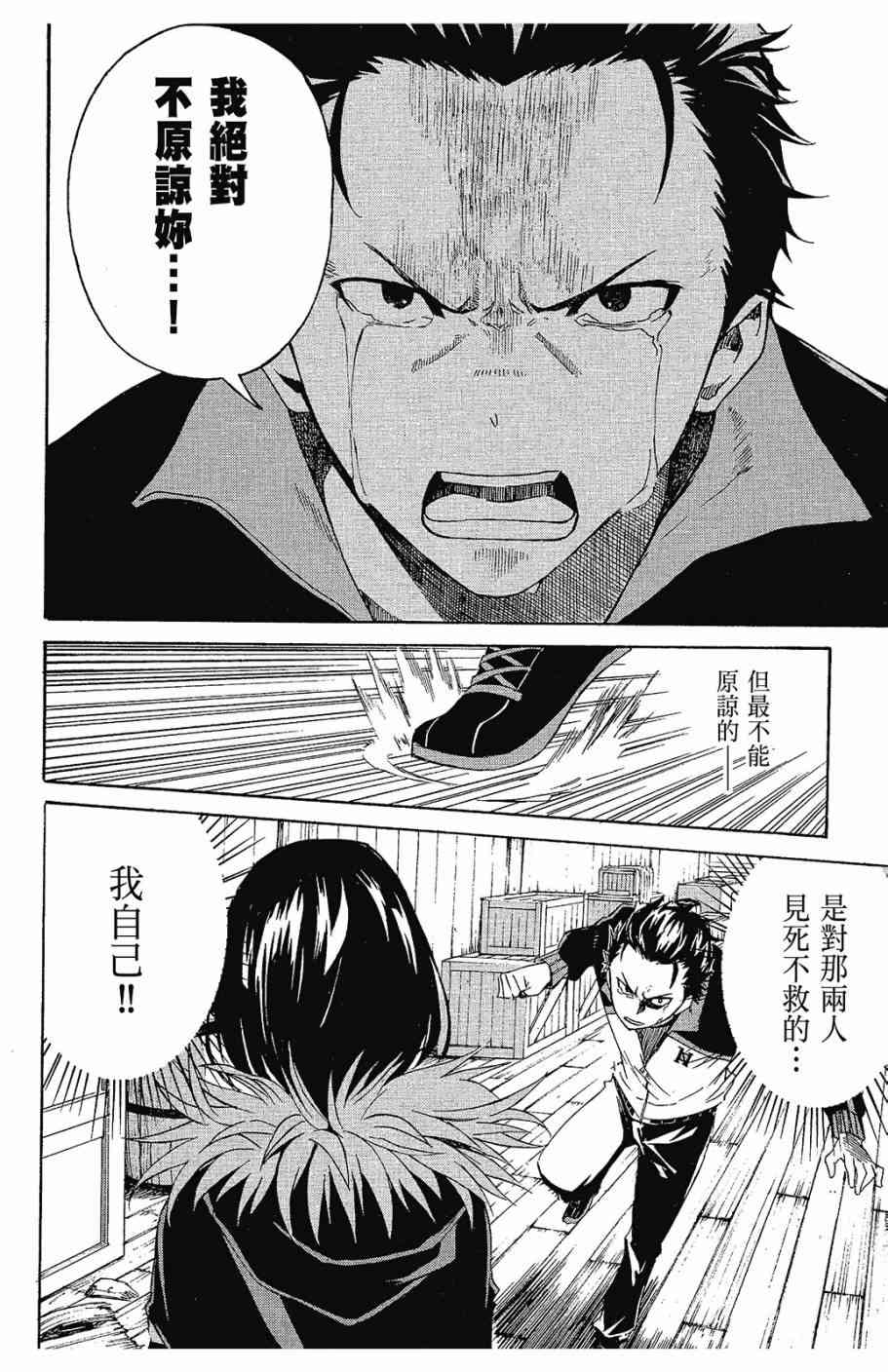 第150页