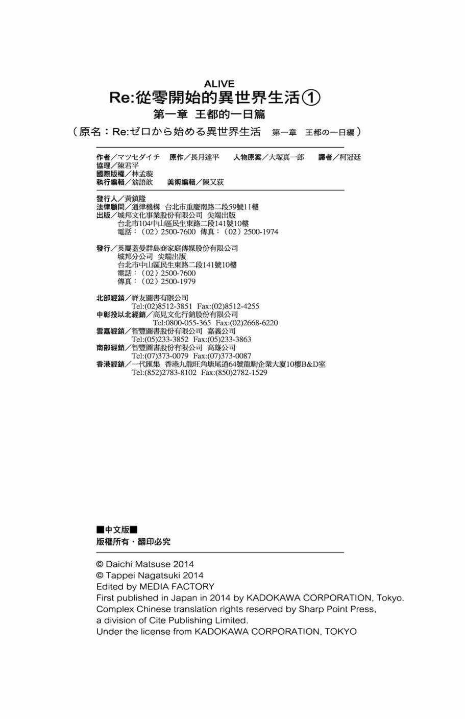 第164页