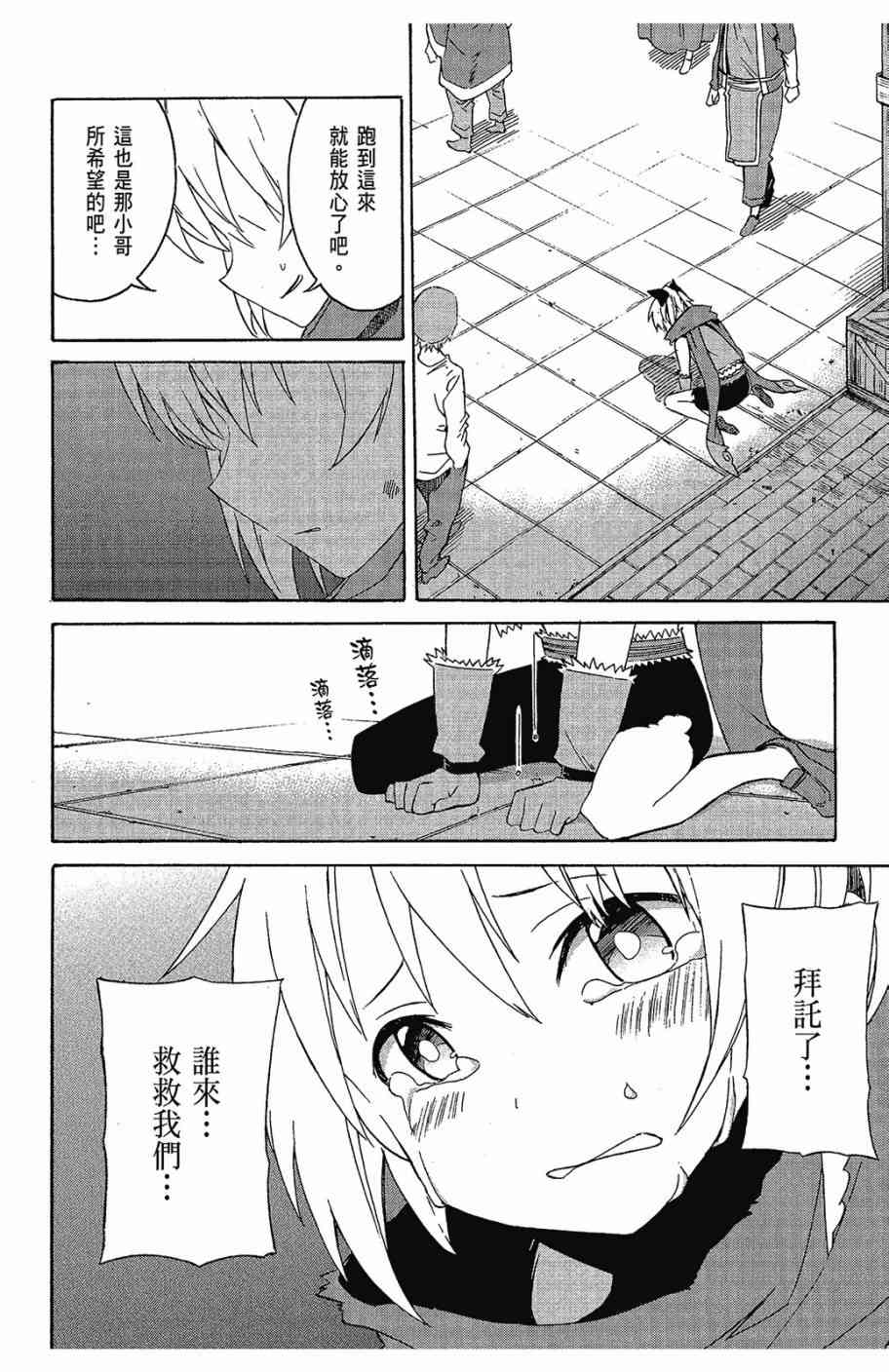 第126页