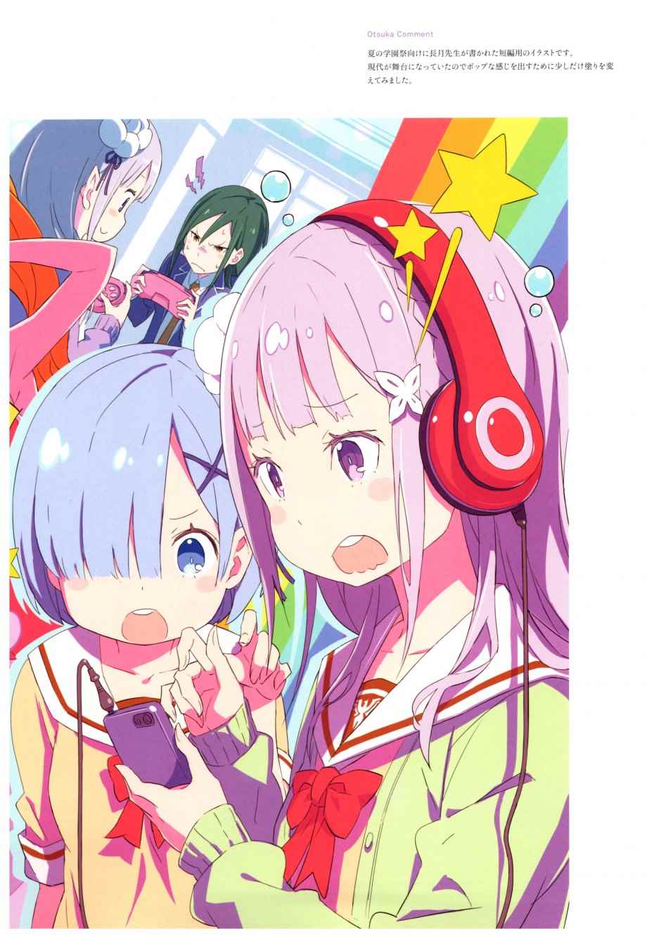 第132页