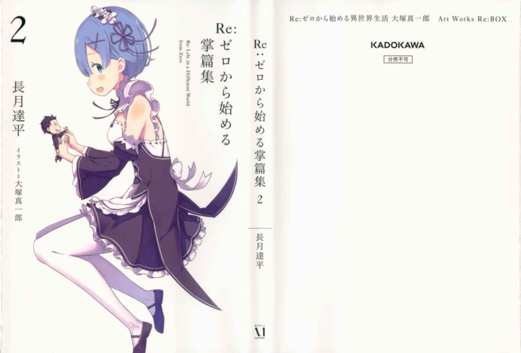第157页