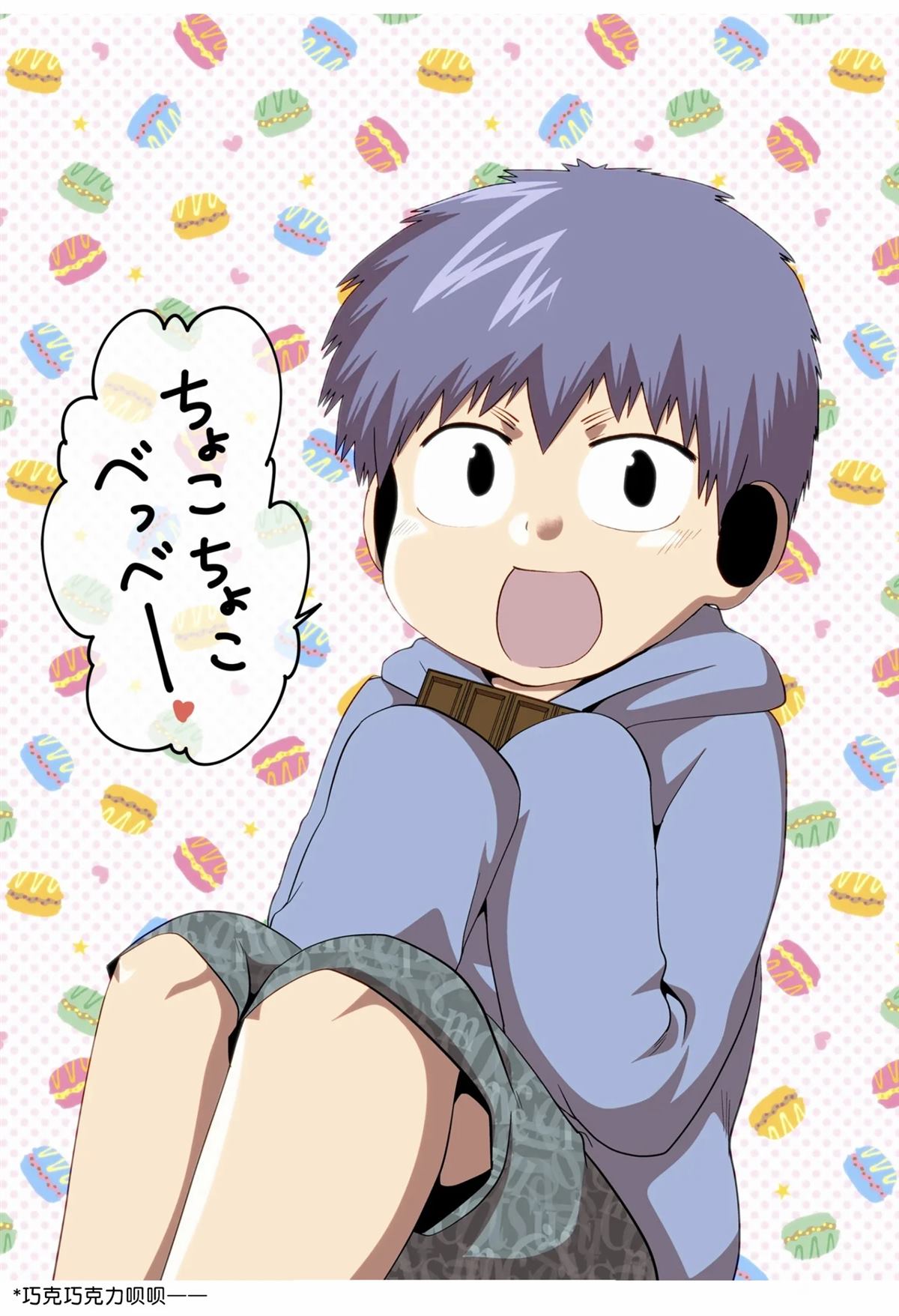 第22页
