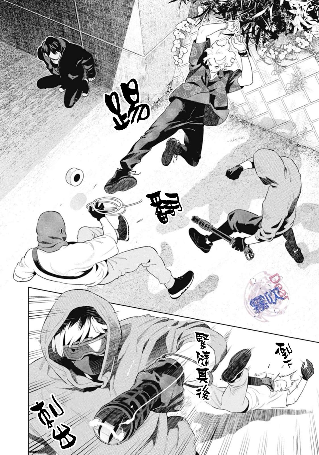 第16页