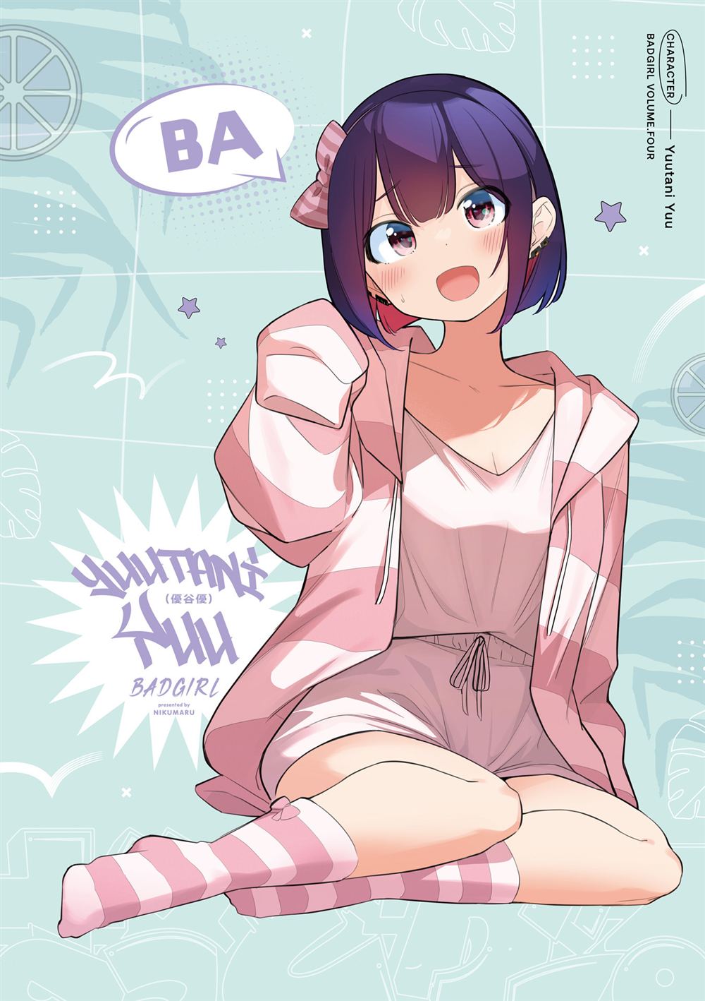第4页