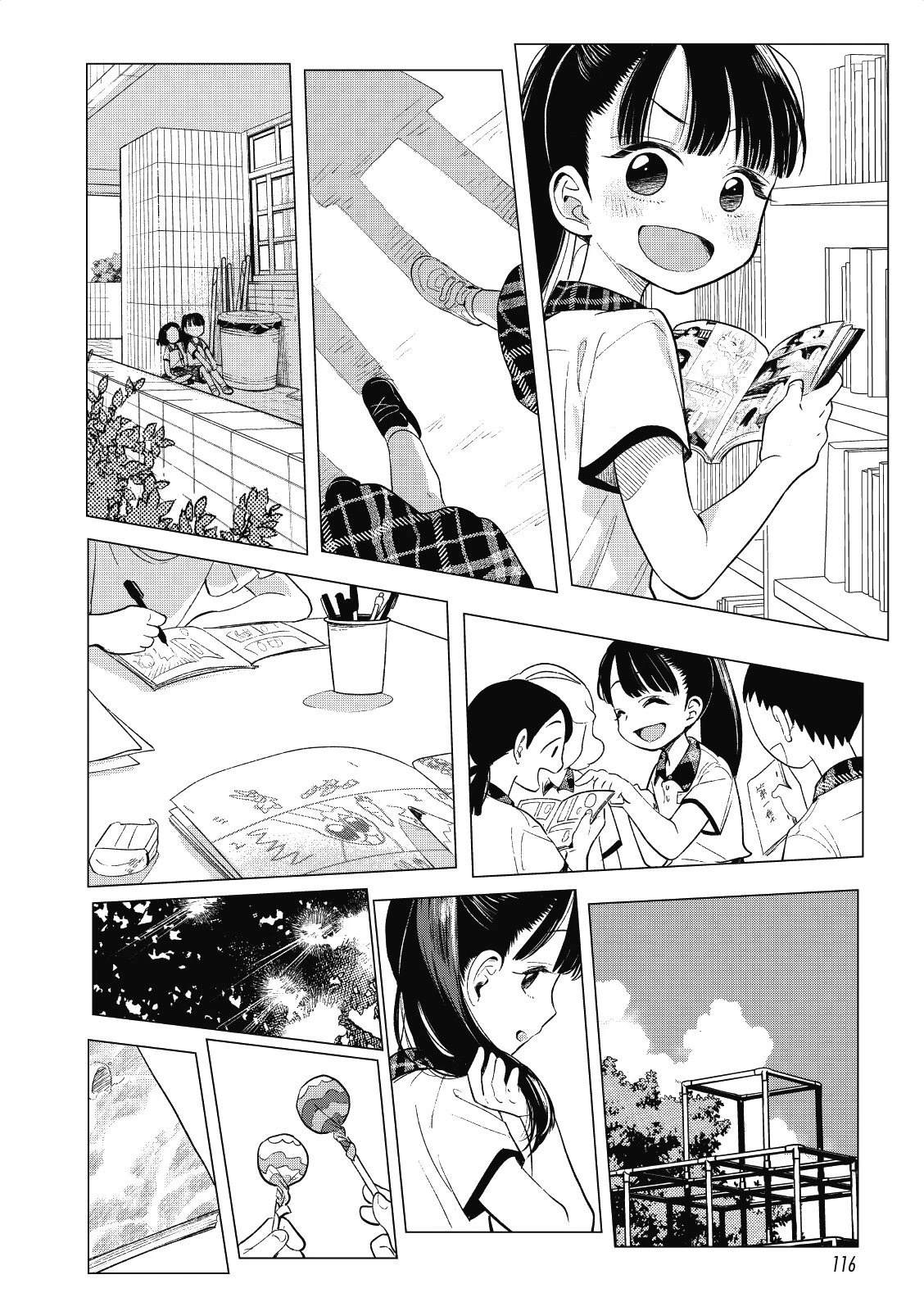 第115页