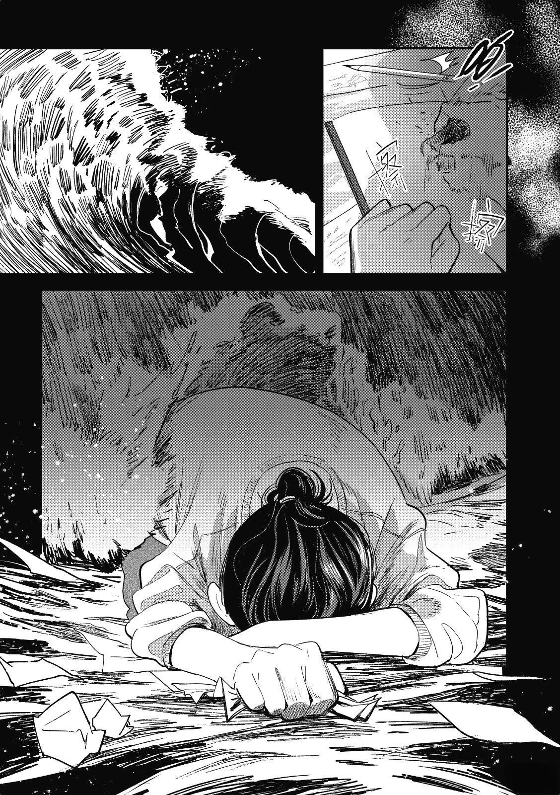 第139页