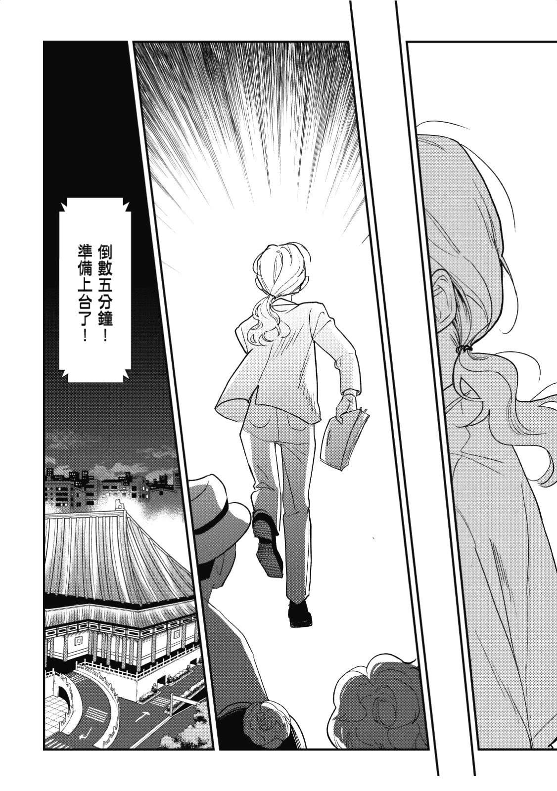 第173页