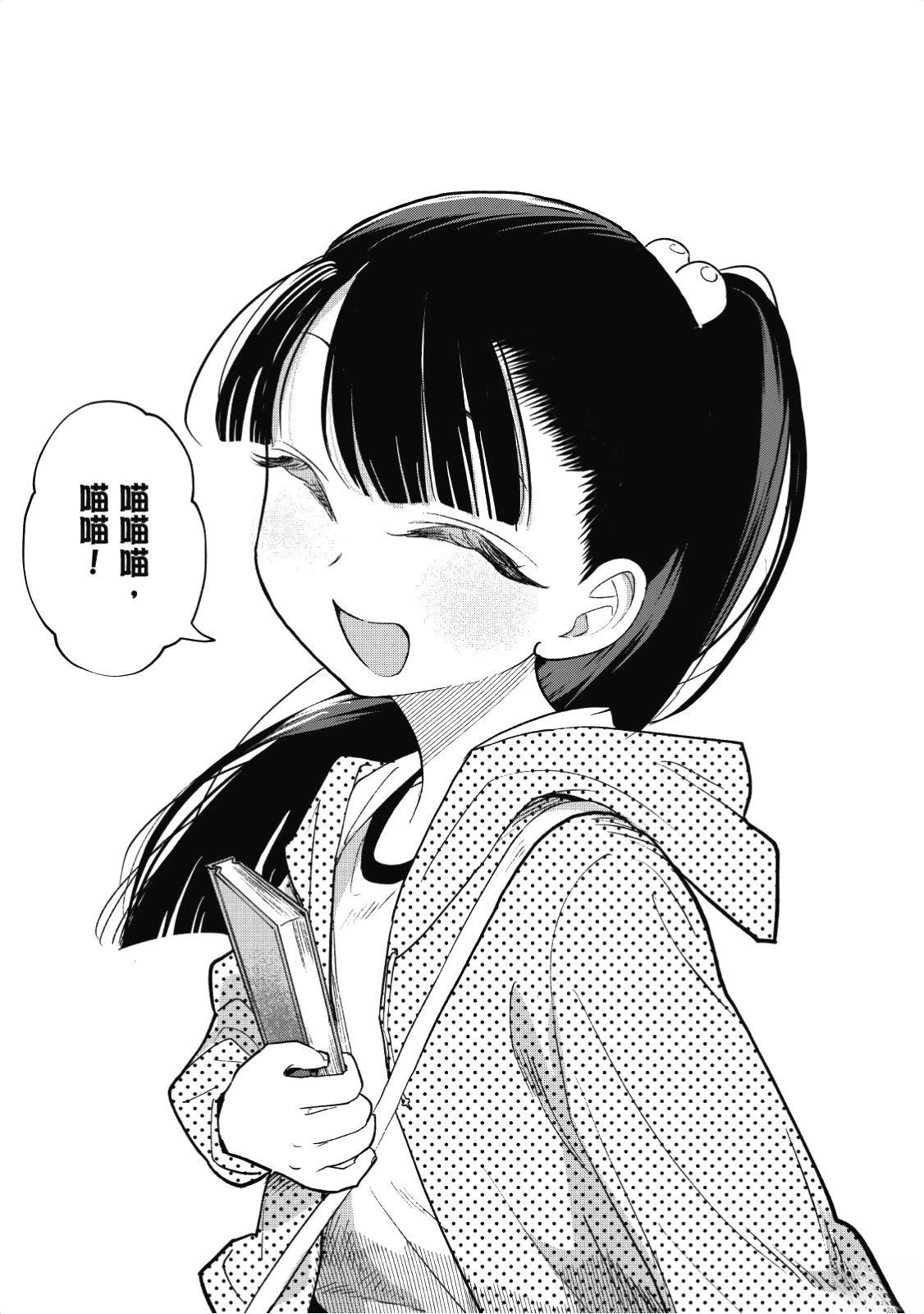 第181页