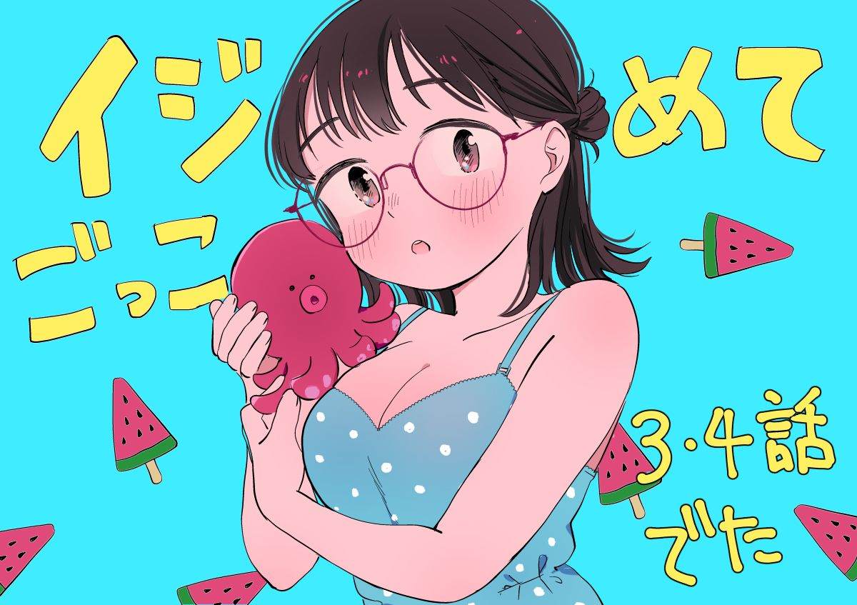 第42页