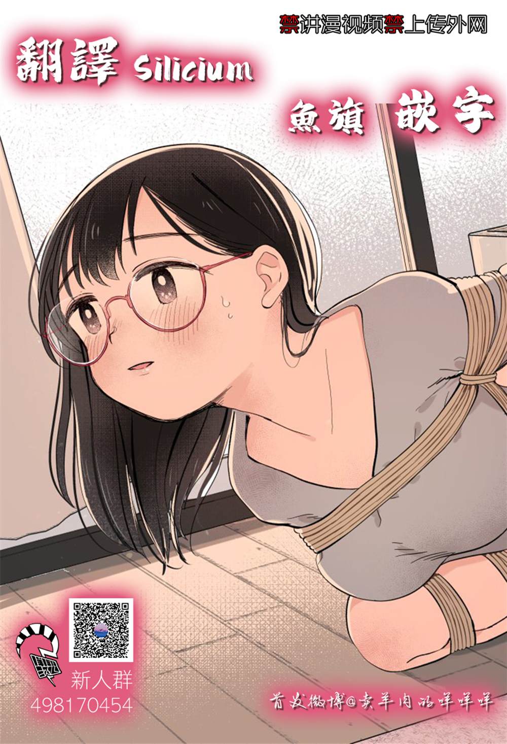 第46页