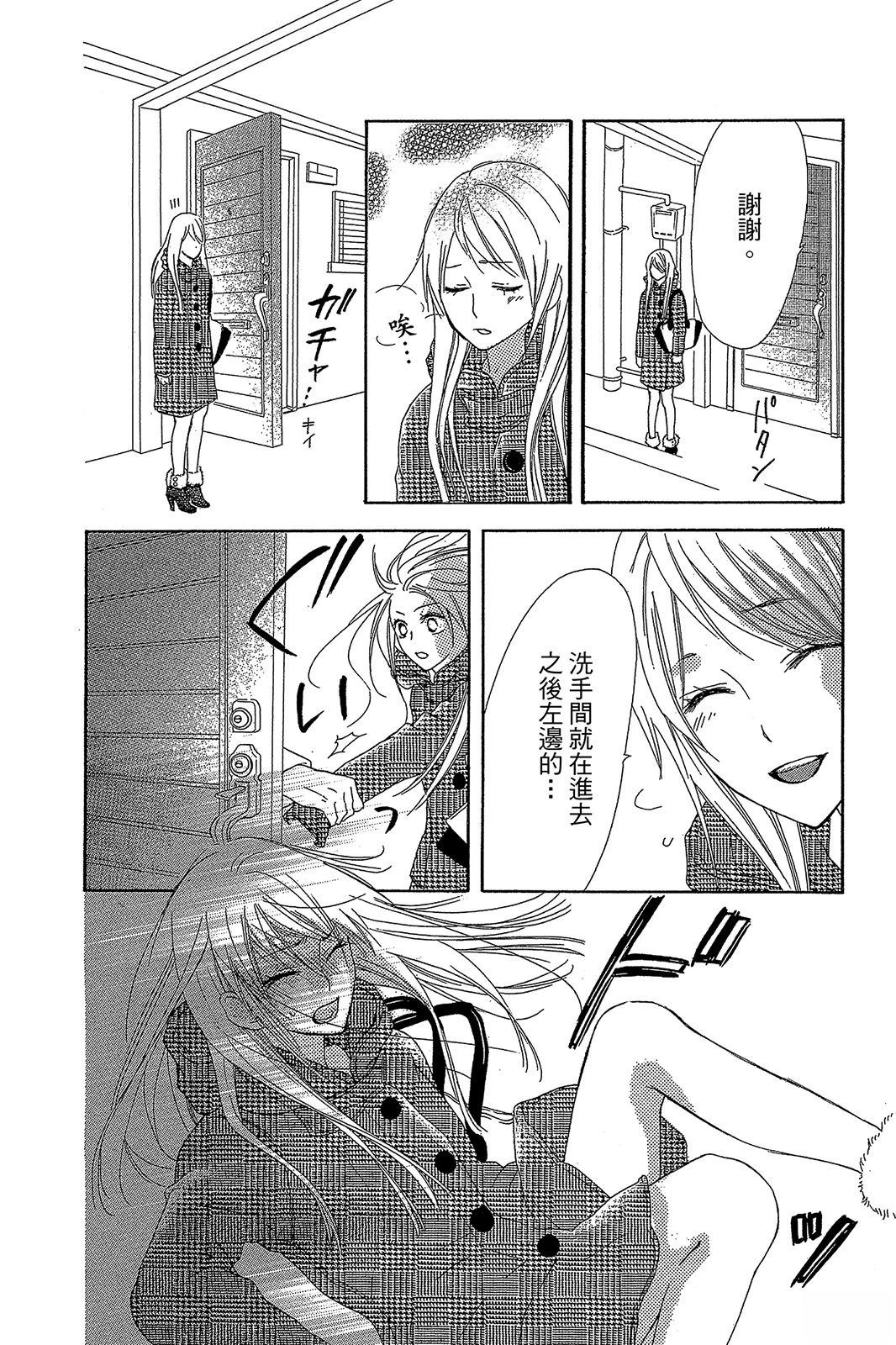 第132页
