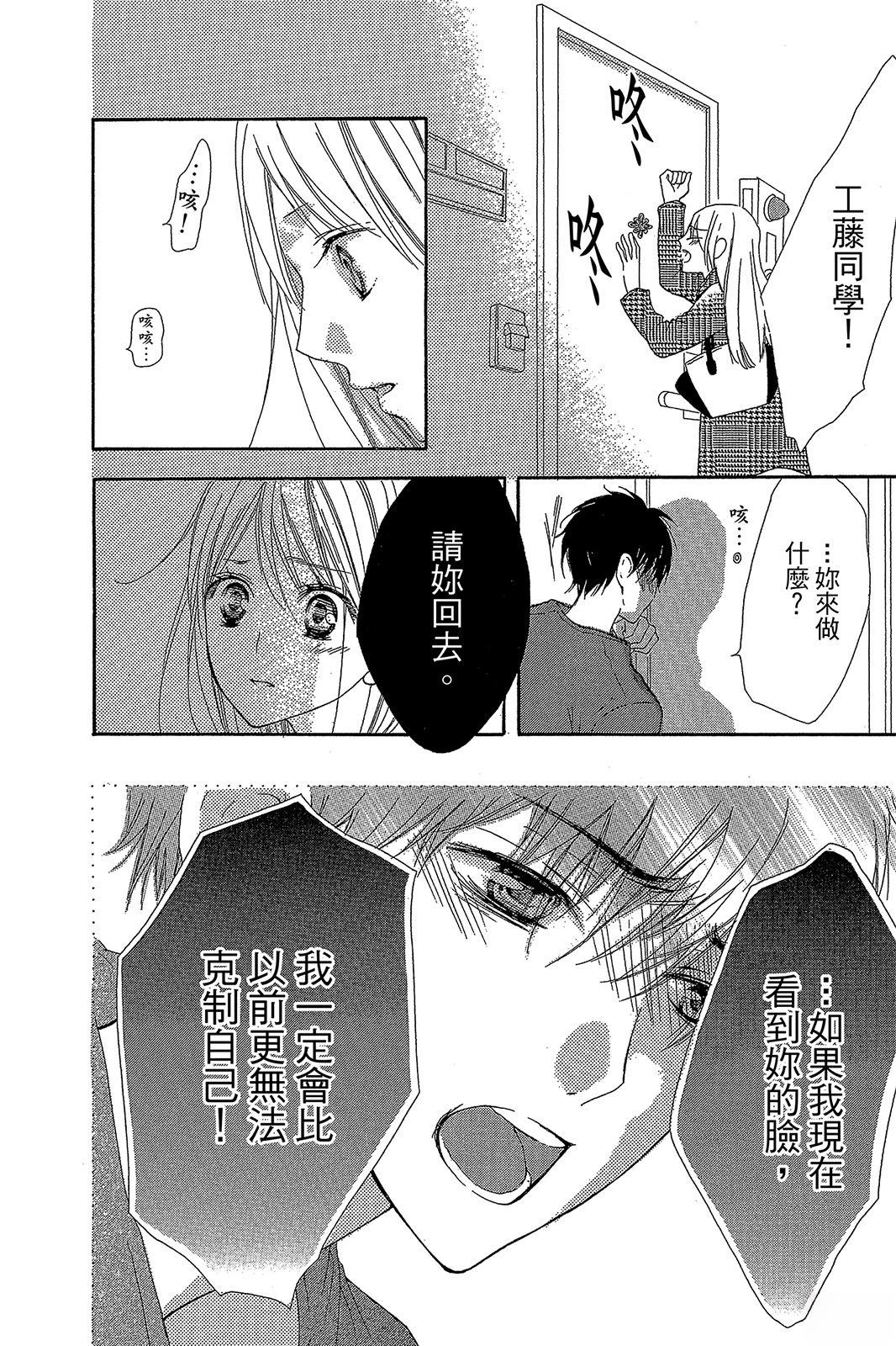 第152页