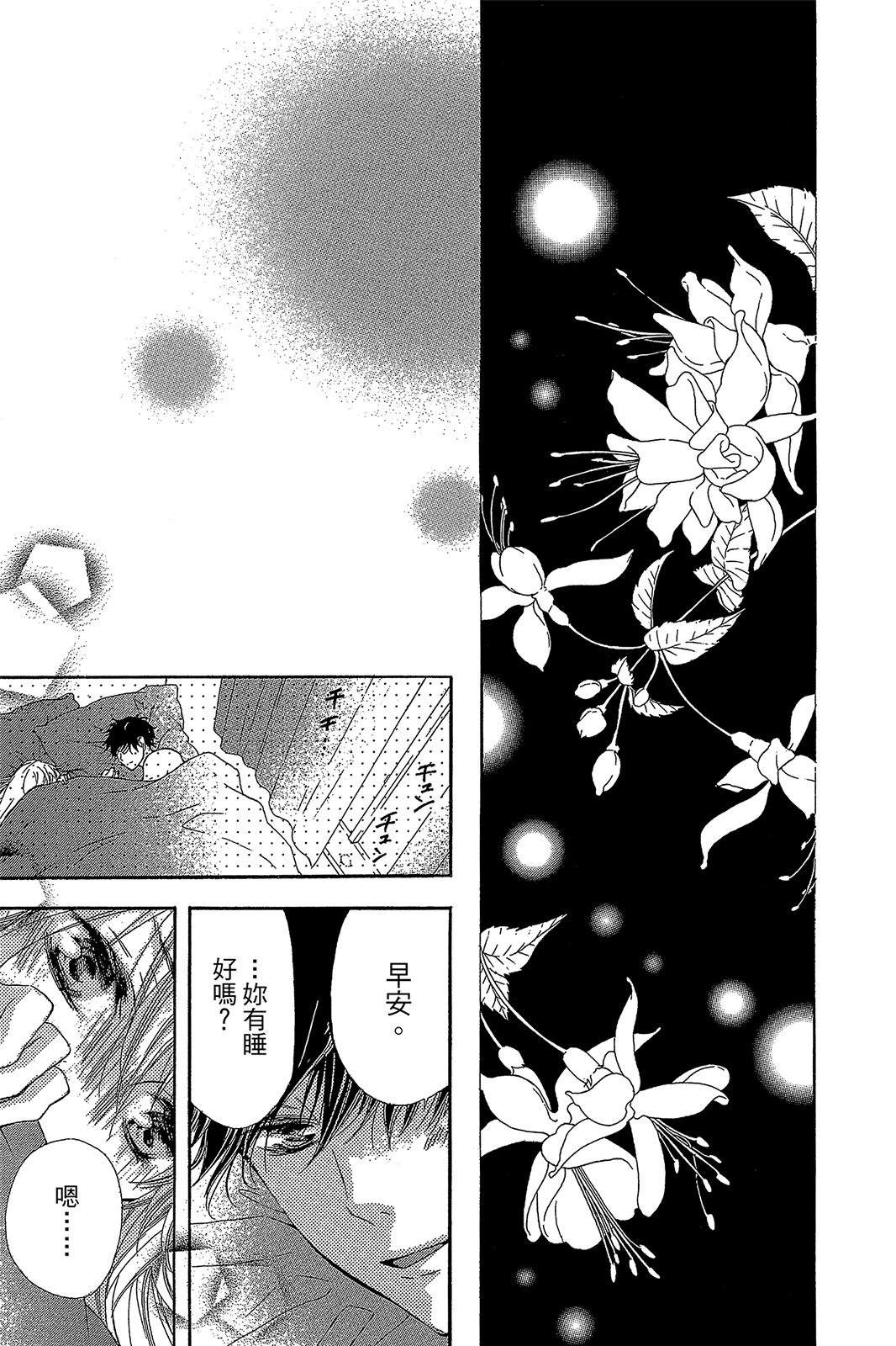 第157页