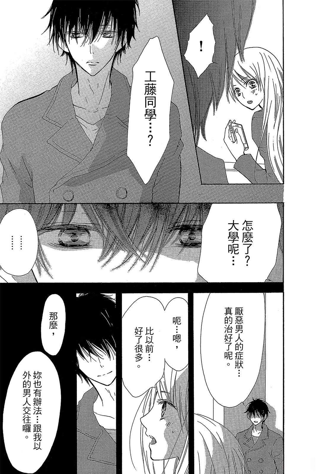 第175页