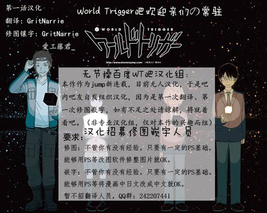 第52页