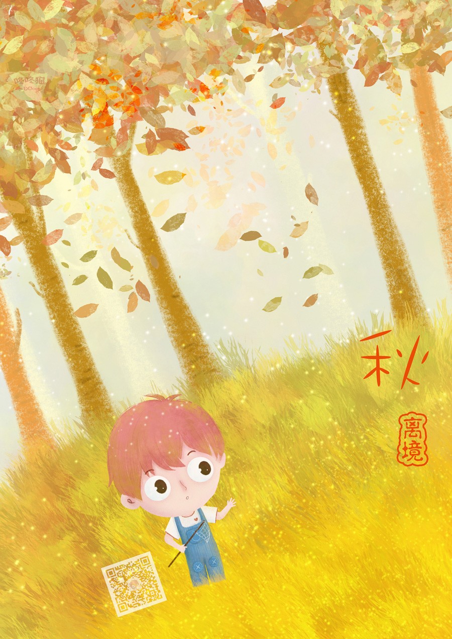 第41页