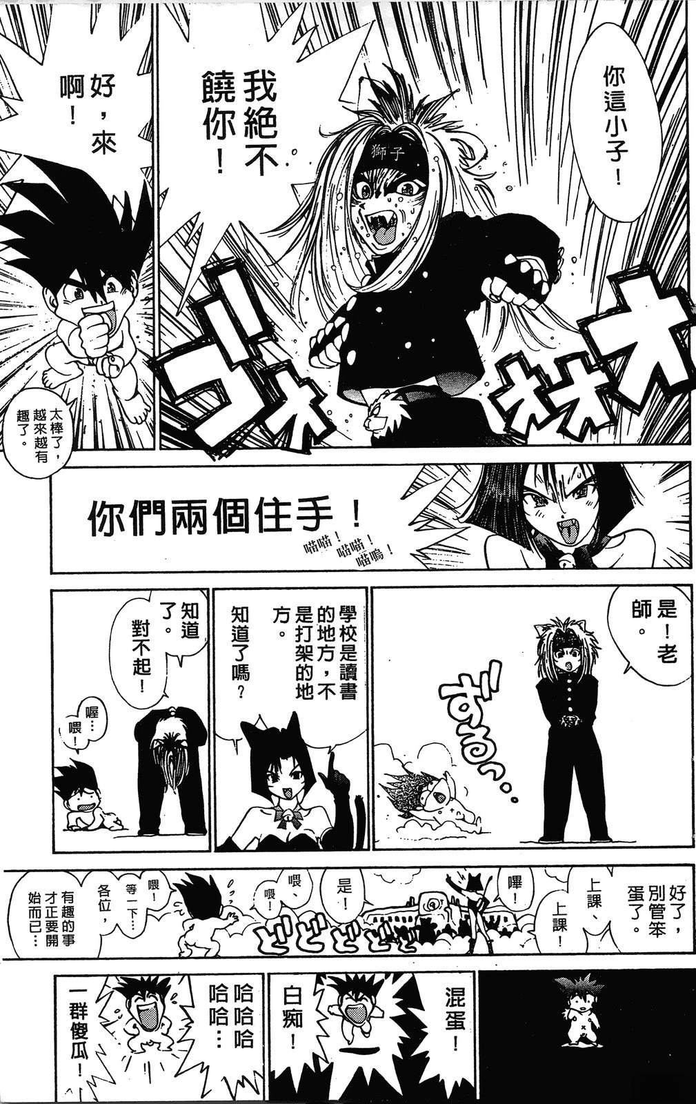 第130页