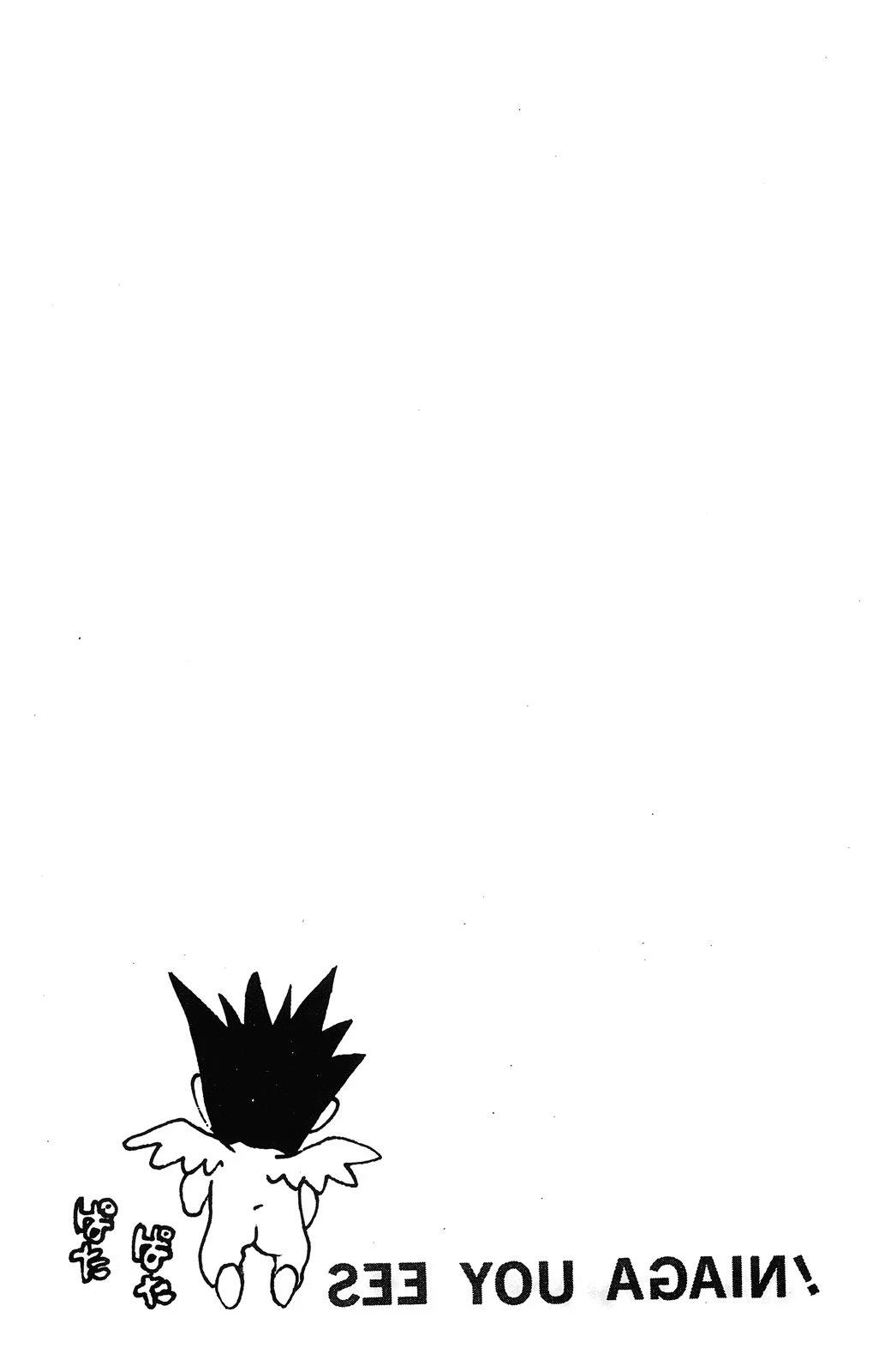 第188页