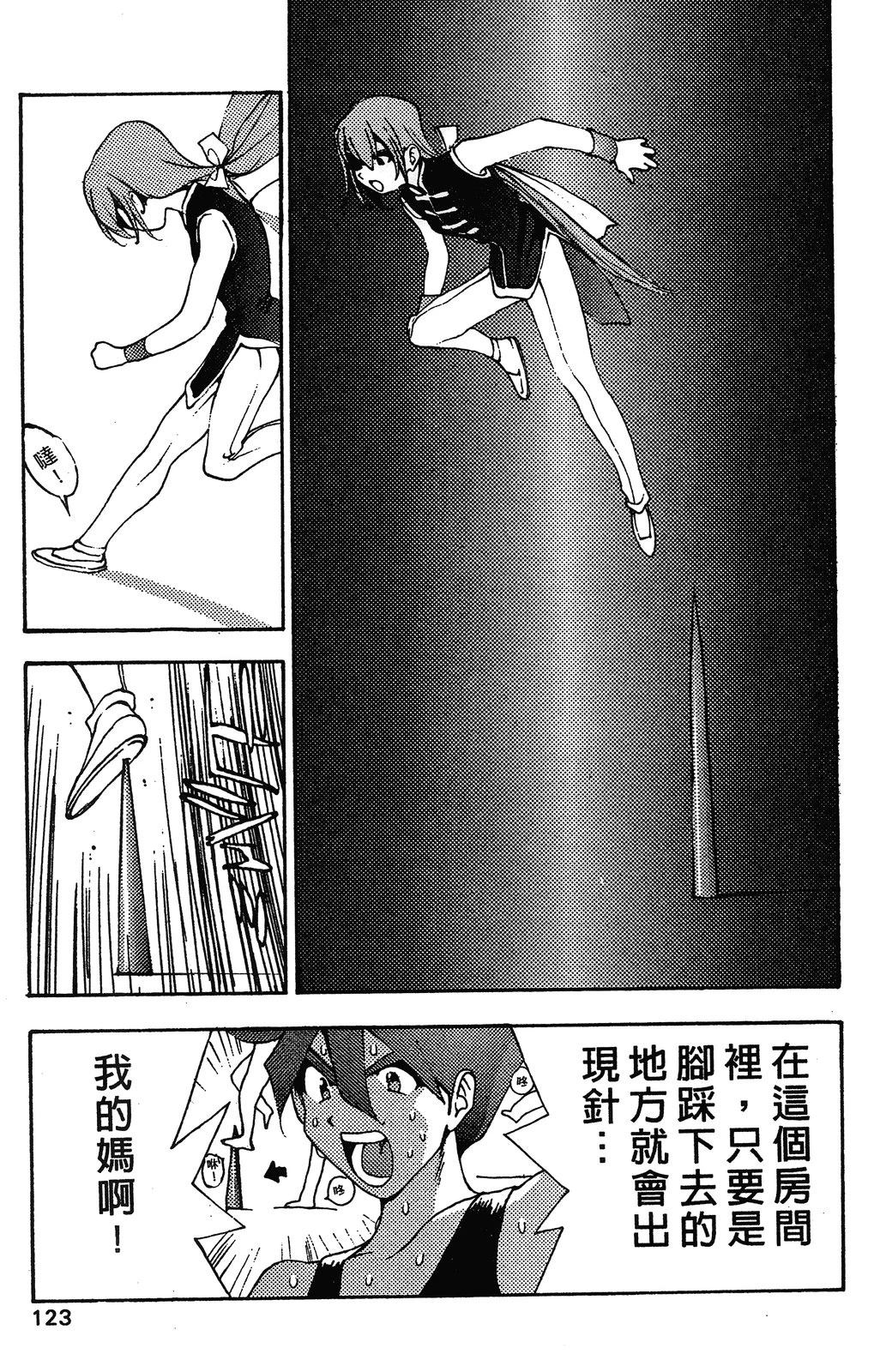 第126页