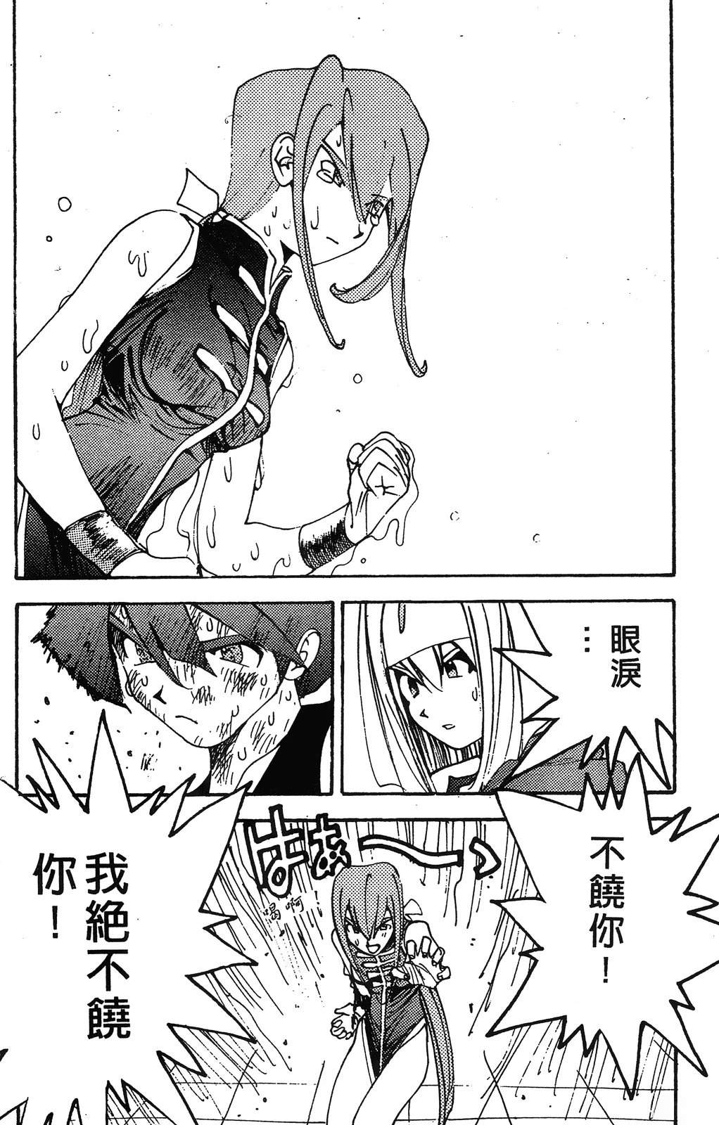 第185页
