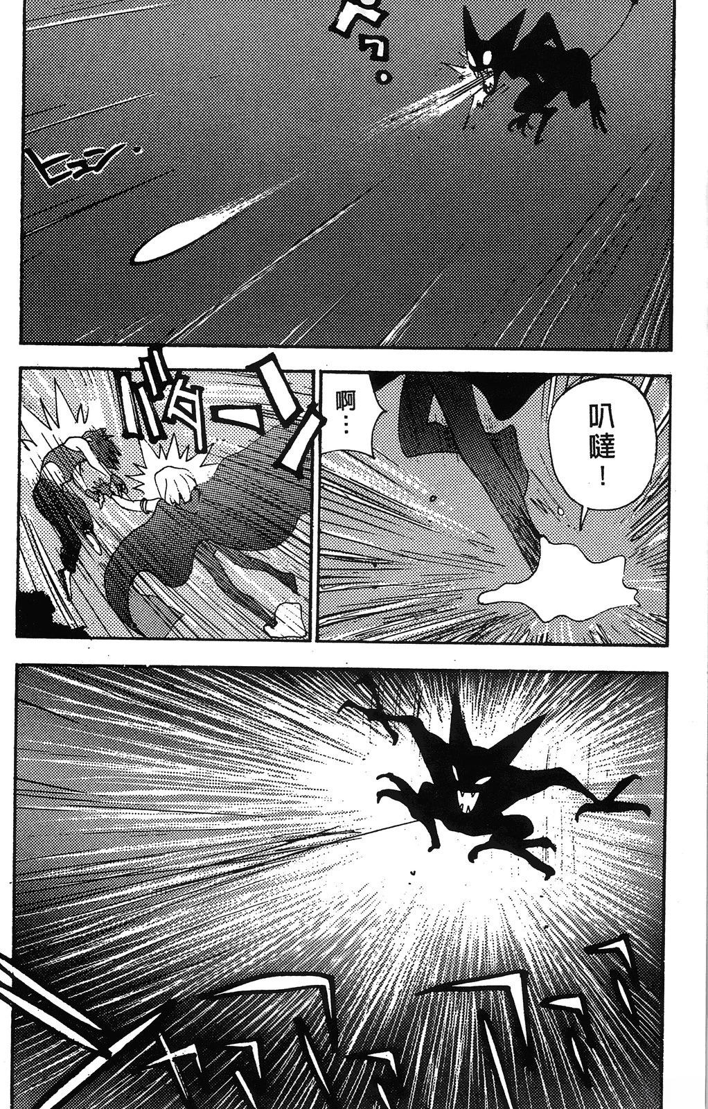 第95页