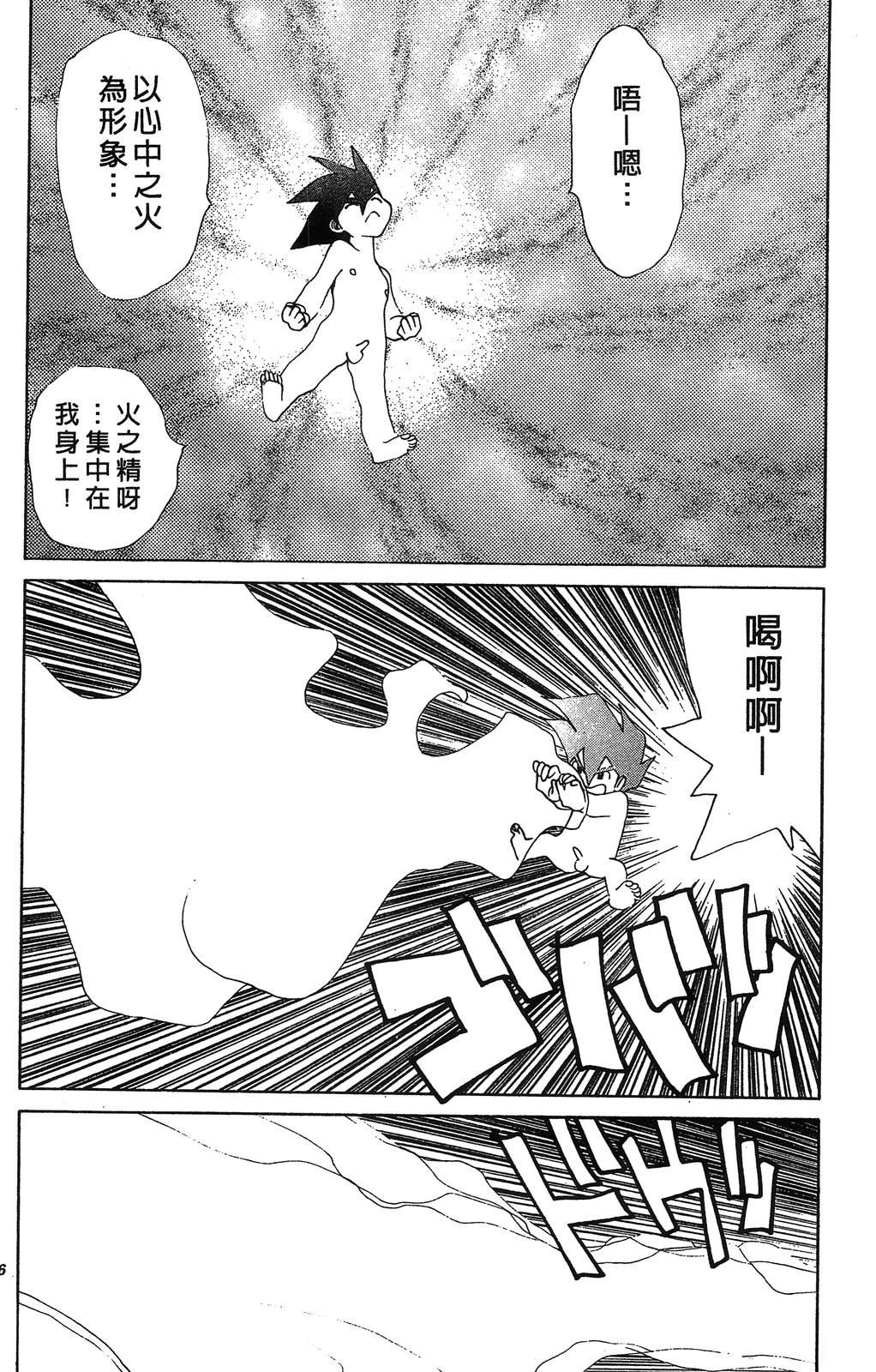 第129页
