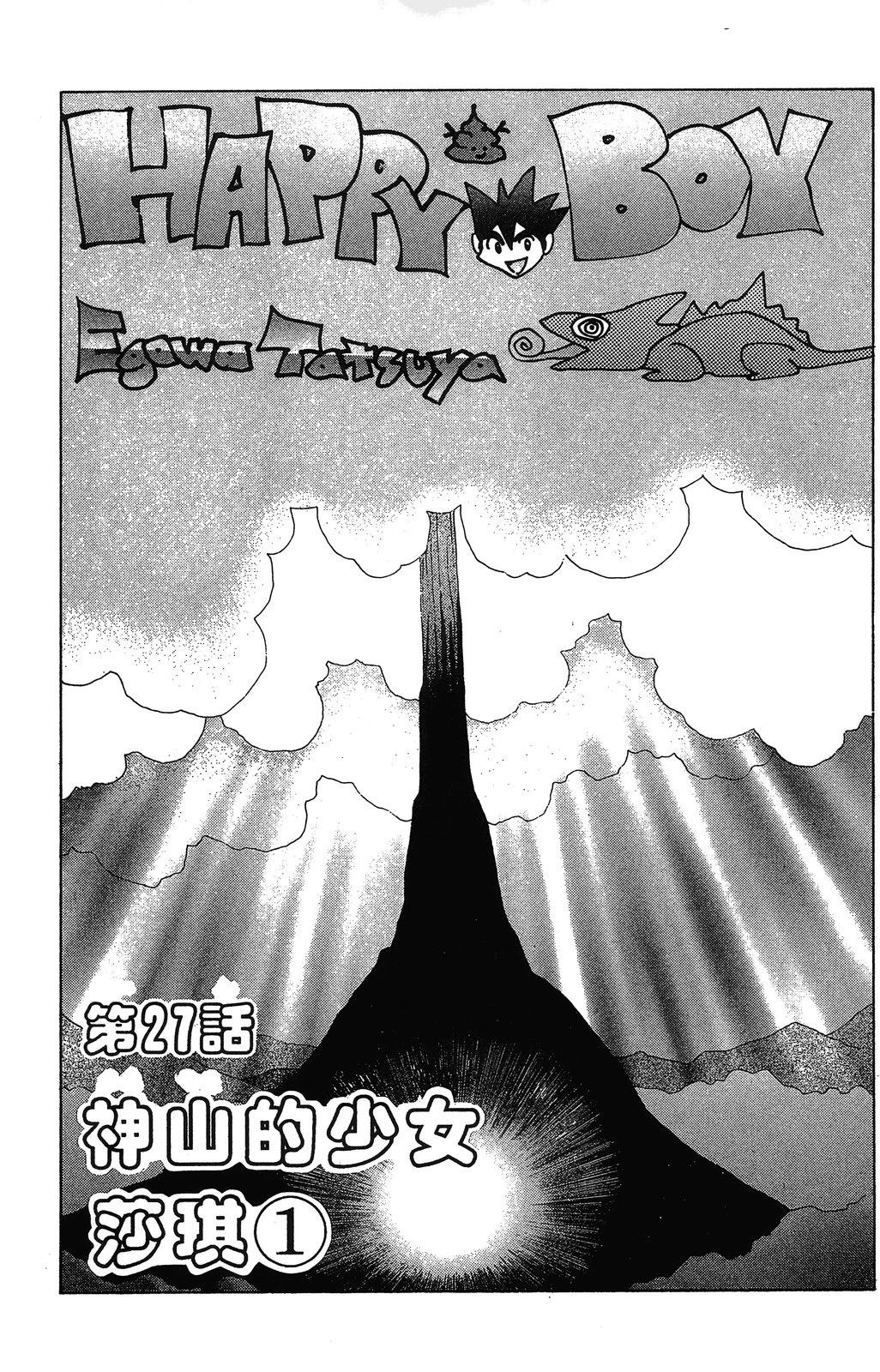 第136页